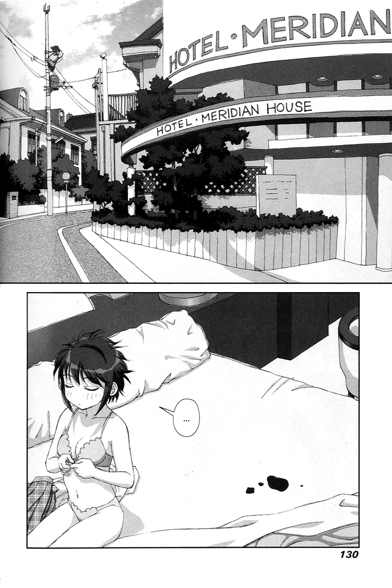 img Boku no Futatsu no Tsubasa 12